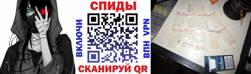 Амфетамин Premium  Ливны 