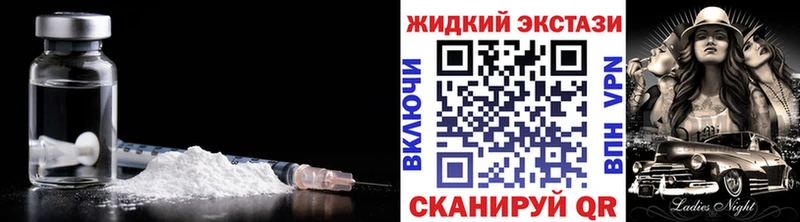 БУТИРАТ BDO 33%  Ливны 