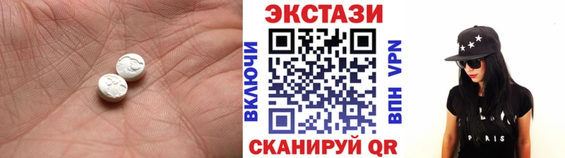 Ecstasy MDMA  Ливны 