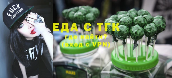меф VHQ Кукмор