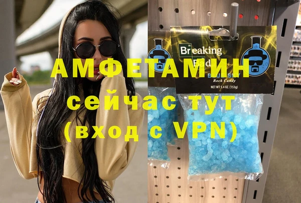гидропоника Краснослободск