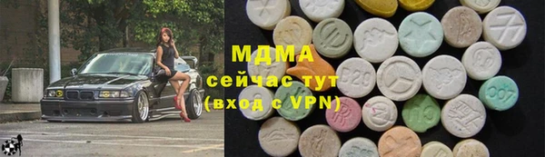 бутик Лихославль