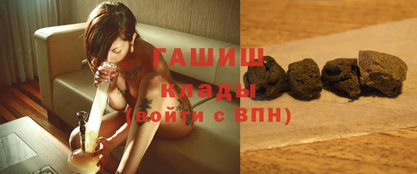 меф VHQ Кукмор