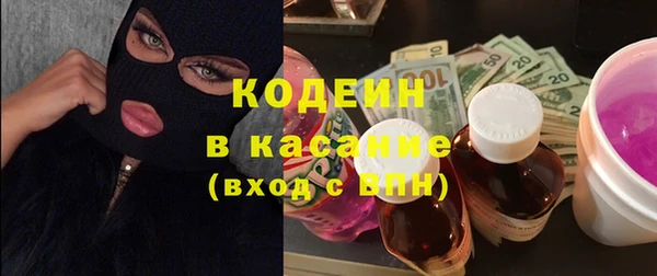 гидропоника Краснослободск