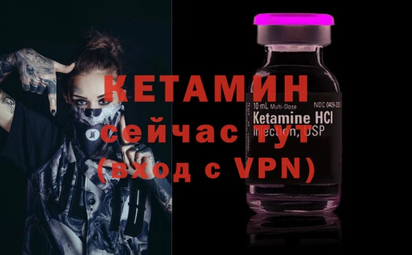 меф VHQ Кукмор