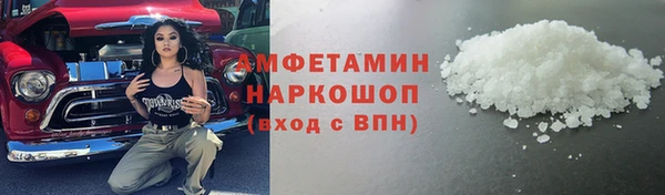 стаф Краснотурьинск