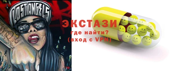 меф VHQ Кукмор