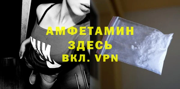 гидропоника Краснослободск