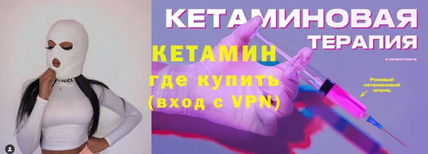 марки lsd Нижний Тагил