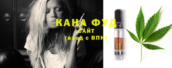 стаф Краснотурьинск