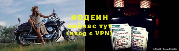 гидропоника Краснослободск
