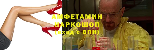apvp Куйбышев
