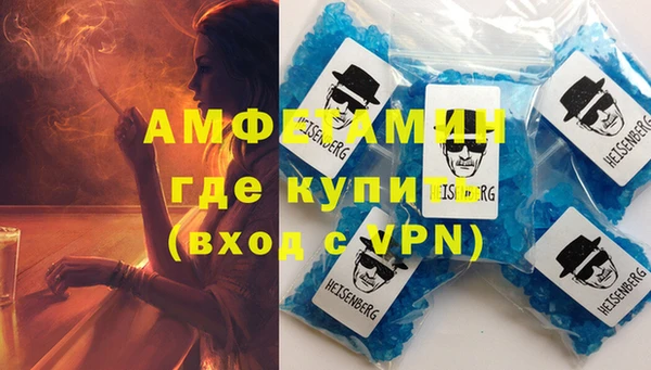 гидропоника Краснослободск