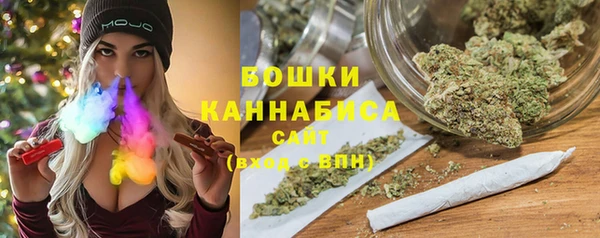 apvp Куйбышев