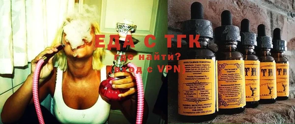 стаф Краснотурьинск