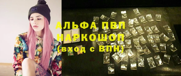 меф VHQ Кукмор