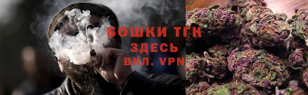 гидропоника Краснослободск