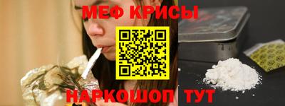 марихуана Заволжье