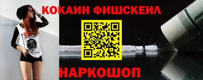 винт Жуковский