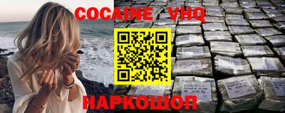 винт Жуковский