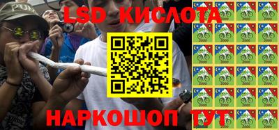 винт Жуковский