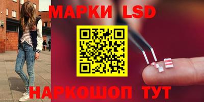 винт Жуковский
