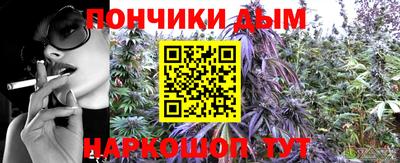 мескалин Заводоуковск