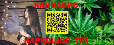мескалин Заводоуковск