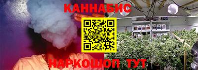 винт Жуковский