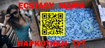 марихуана Заволжье