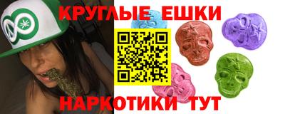 марихуана Заволжье