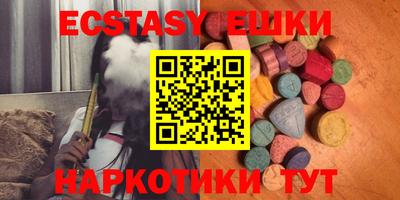 марихуана Заволжье