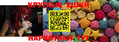 марихуана Заволжье