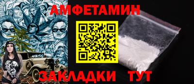 марихуана Заволжье