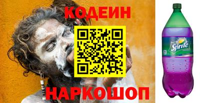 марихуана Заволжье