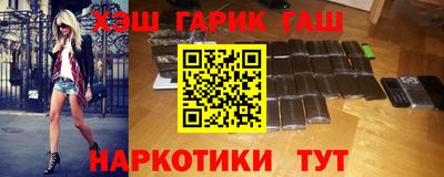 винт Жуковский