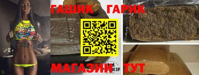винт Жуковский