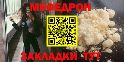 марихуана Заволжье