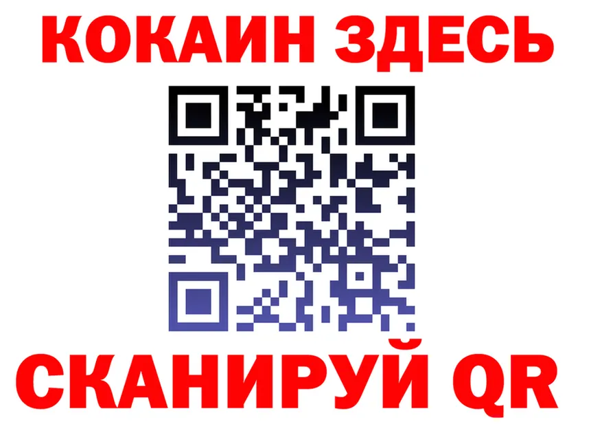 А ПВП СК КРИС ТОР это kraken Ливны