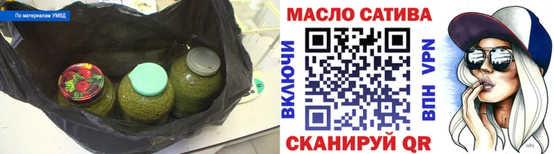 Дистиллят ТГК жижа  Ливны 