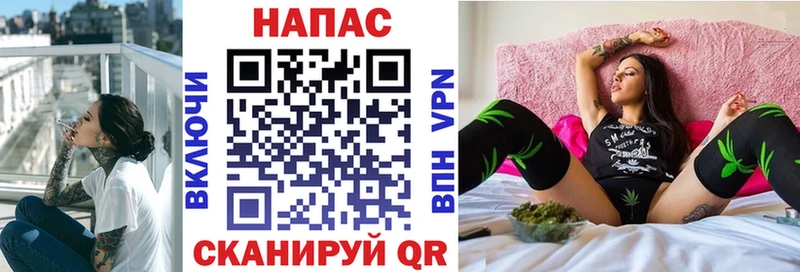 купить  цена  Ливны  Бошки Шишки THC 21% 